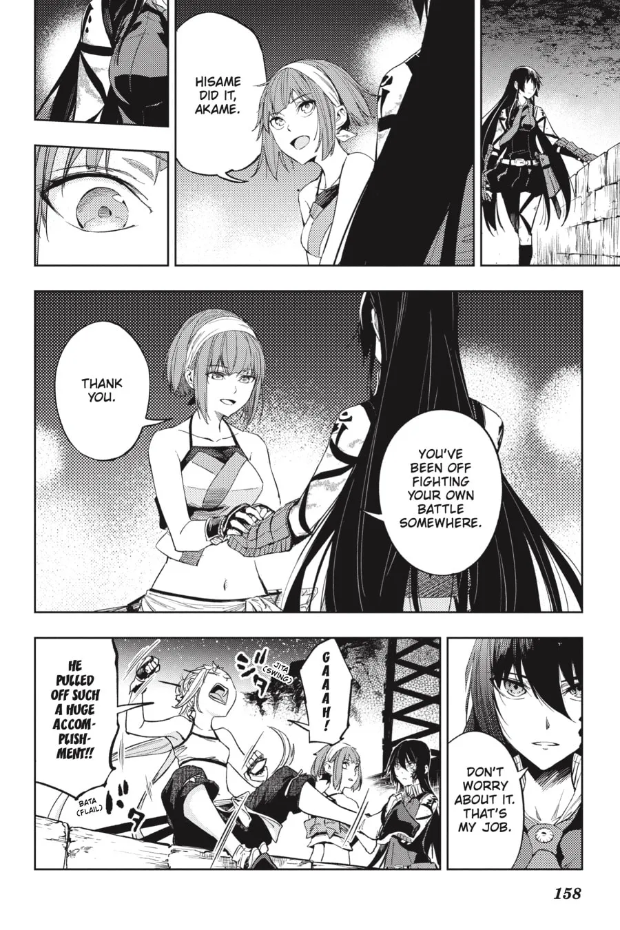 Read Hinowa ga CRUSH! chapter 16 image 30 on Lezhin