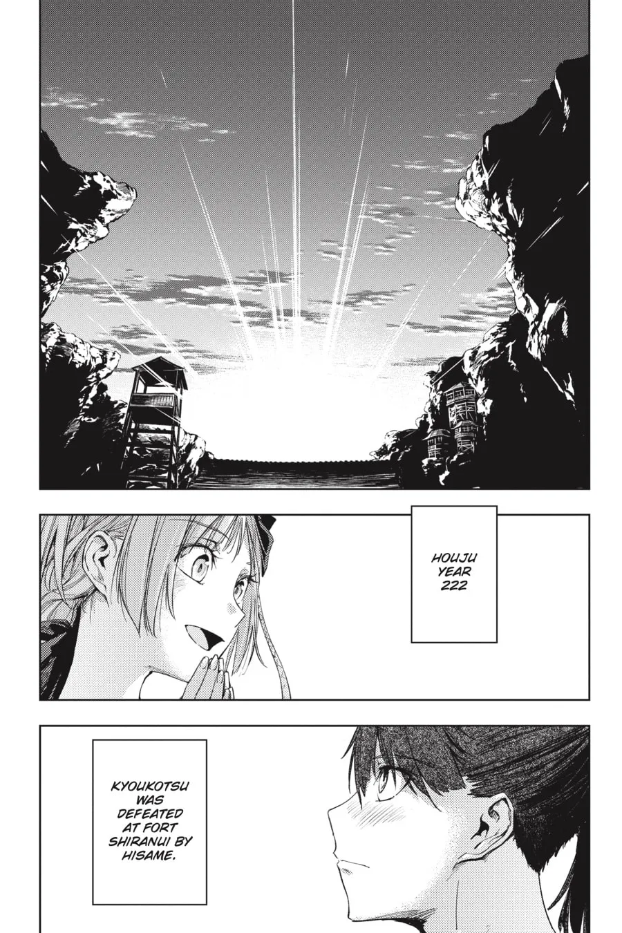 Read Hinowa ga CRUSH! chapter 16 image 33 on Lezhin