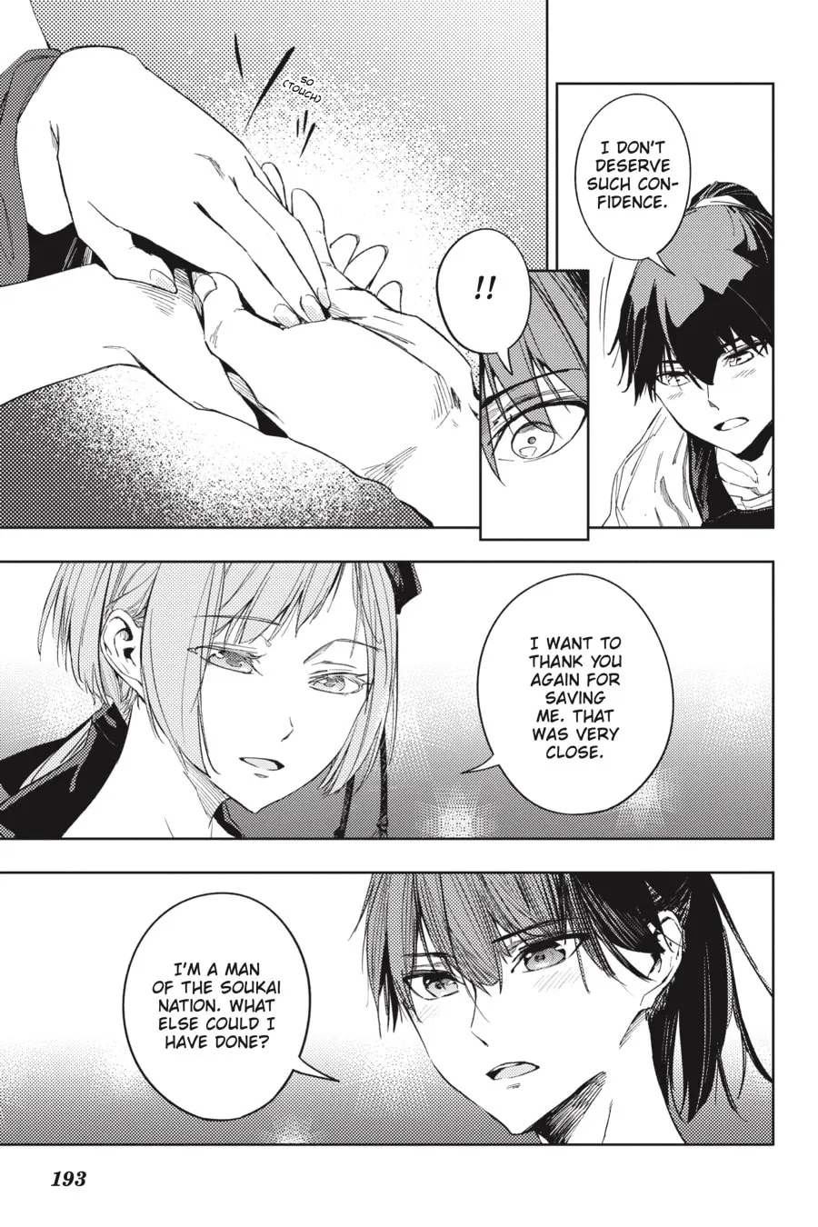 Read Hinowa ga CRUSH! chapter 17 image 28 on Lezhin