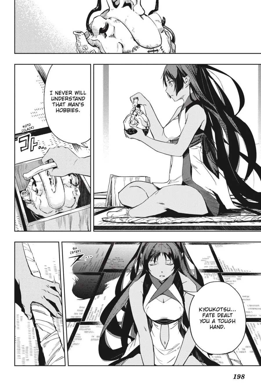 Read Hinowa ga CRUSH! chapter 17 image 33 on Lezhin