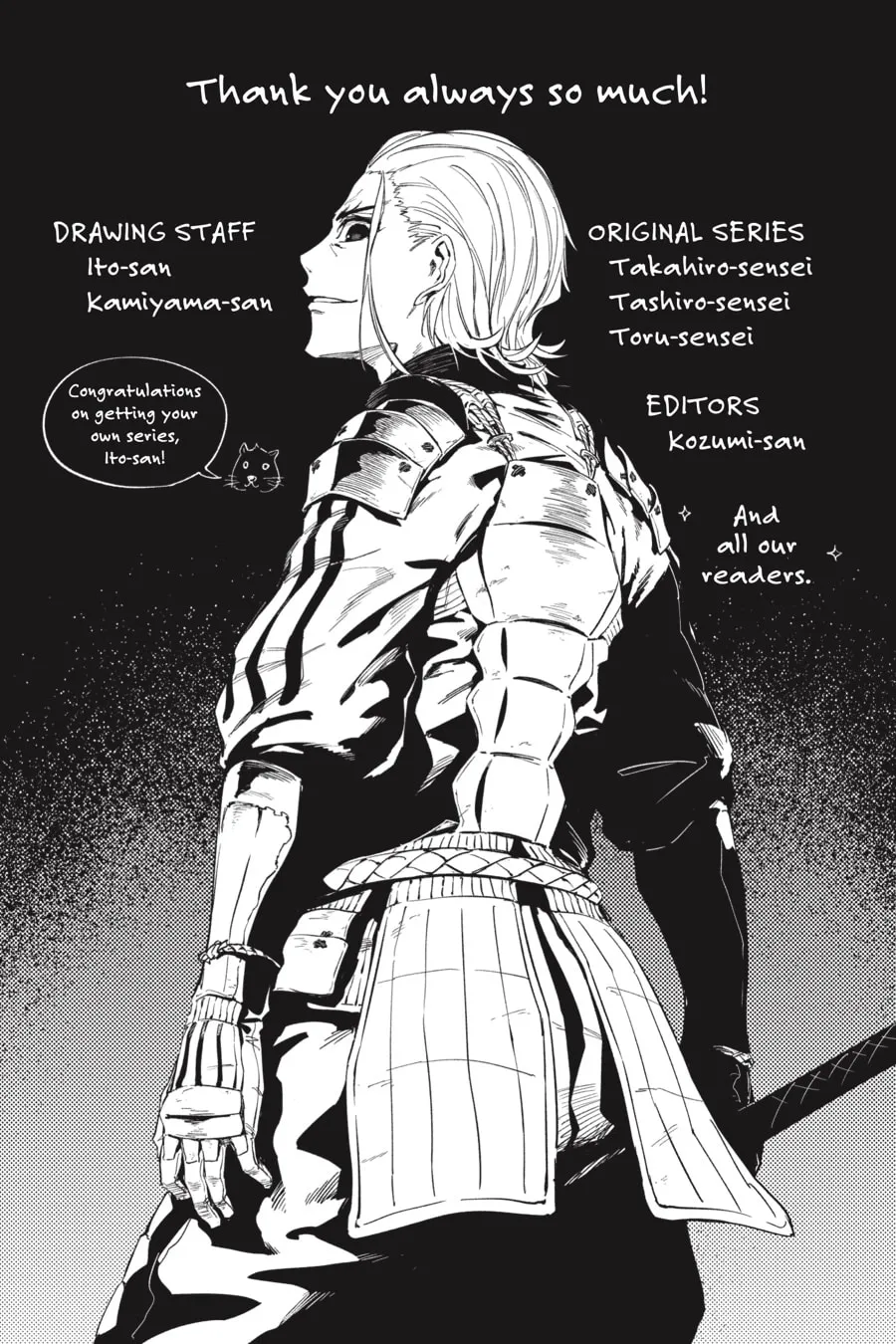 Read Hinowa ga CRUSH! chapter 17 image 40 on Lezhin