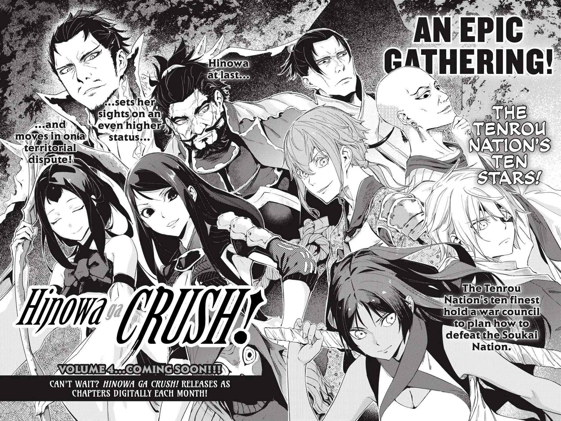 Read Hinowa ga CRUSH! chapter 17 image 41 on Lezhin