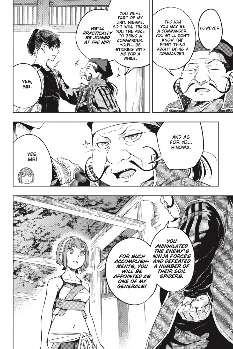 Read Hinowa ga CRUSH! chapter 17 image 7 on Lezhin