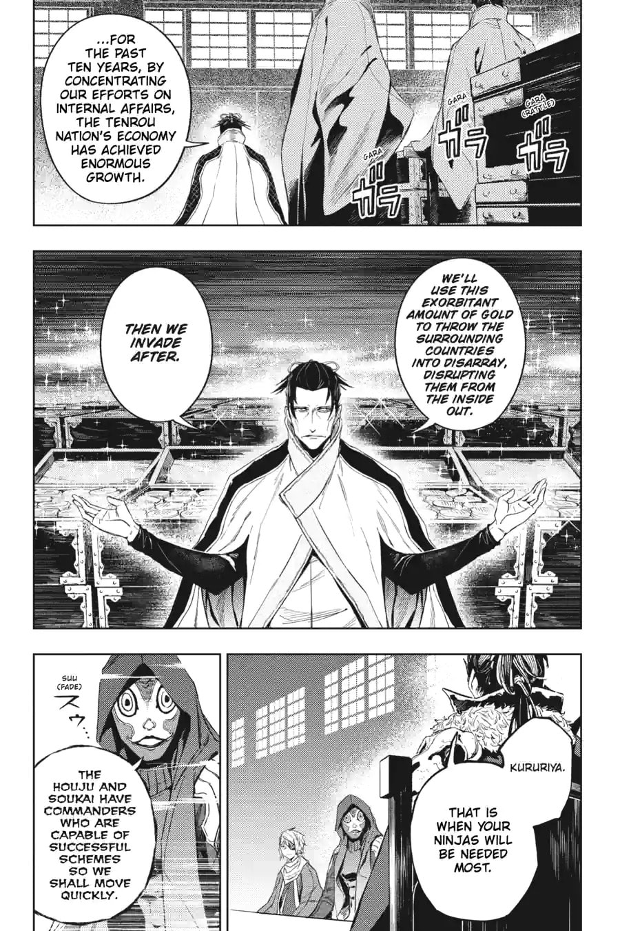 Read Hinowa ga CRUSH! chapter 18.2 image 10 on Lezhin