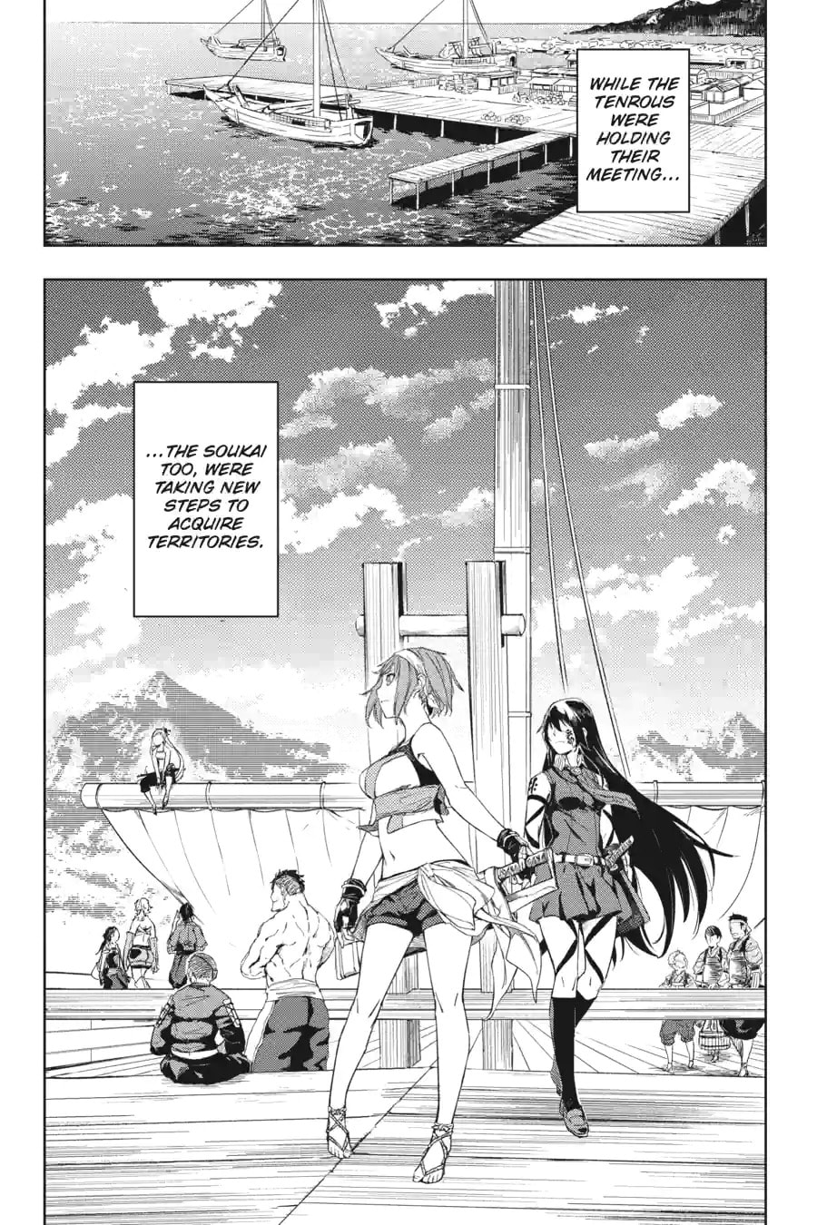 Read Hinowa ga CRUSH! chapter 18.2 image 12 on Lezhin