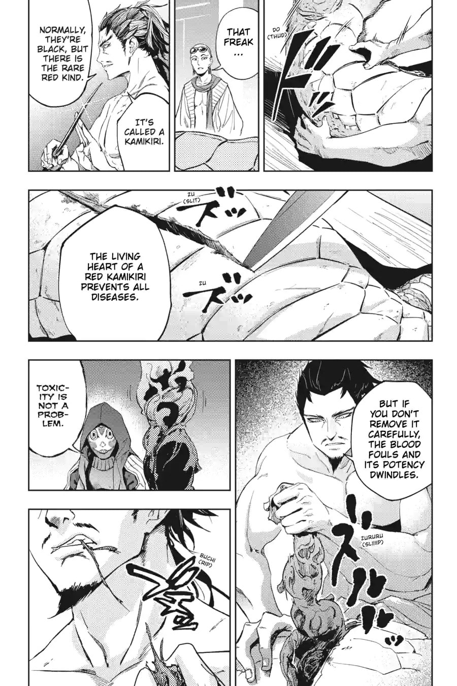 Read Hinowa ga CRUSH! chapter 18.2 image 4 on Lezhin