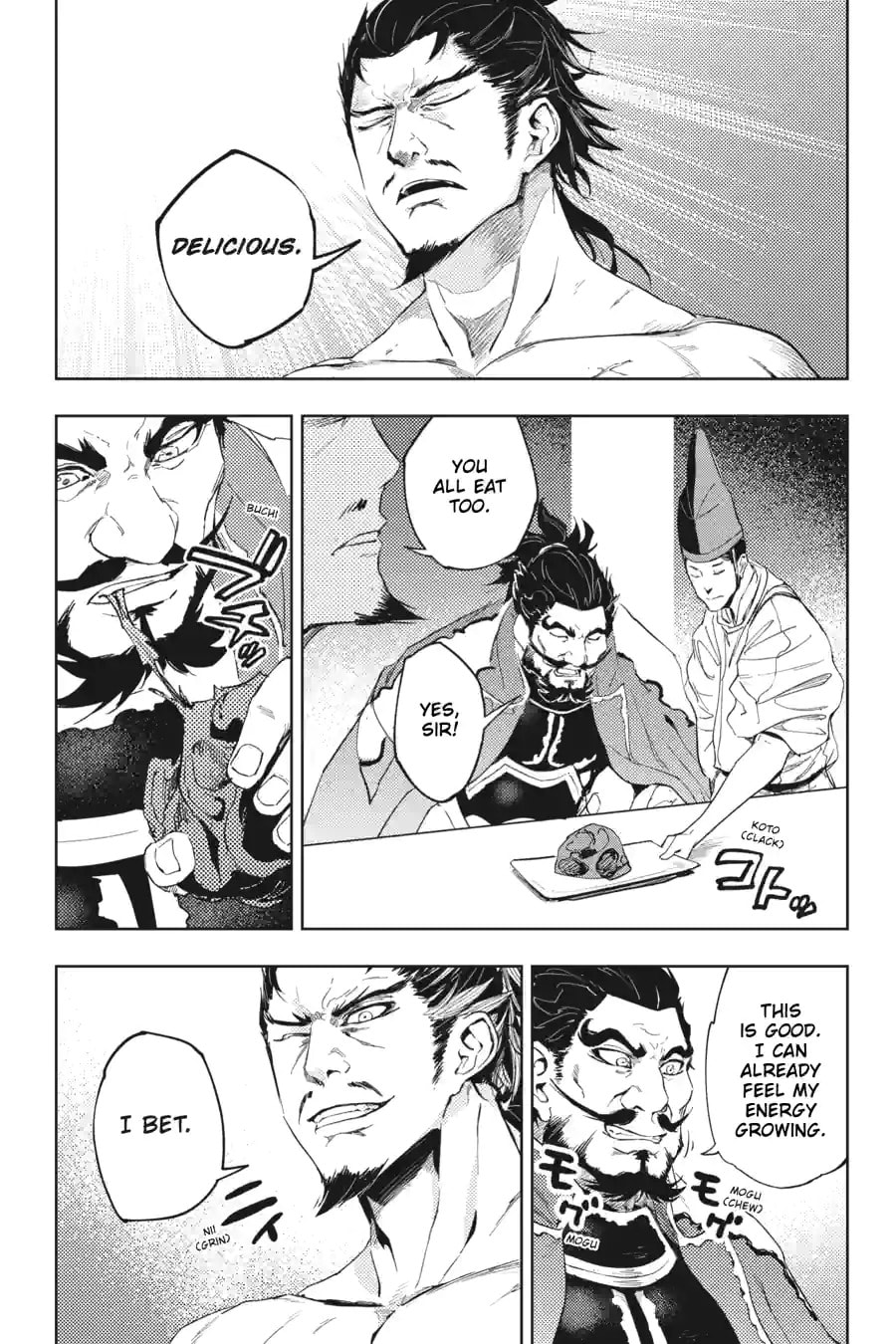 Read Hinowa ga CRUSH! chapter 18.2 image 5 on Lezhin