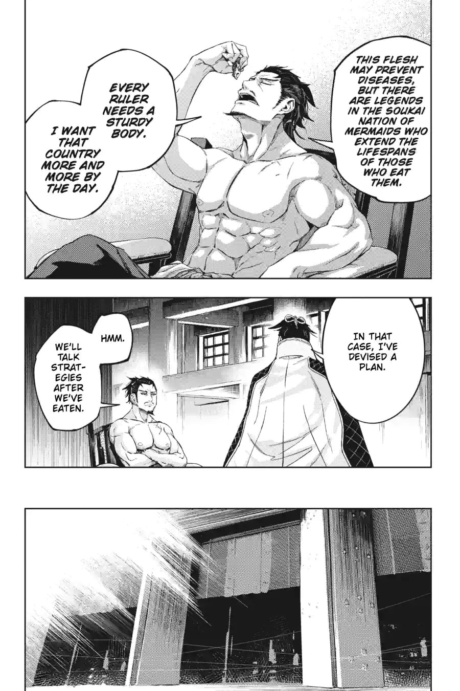 Read Hinowa ga CRUSH! chapter 18.2 image 6 on Lezhin