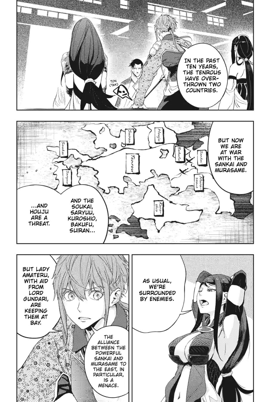 Read Hinowa ga CRUSH! chapter 18.2 image 7 on Lezhin