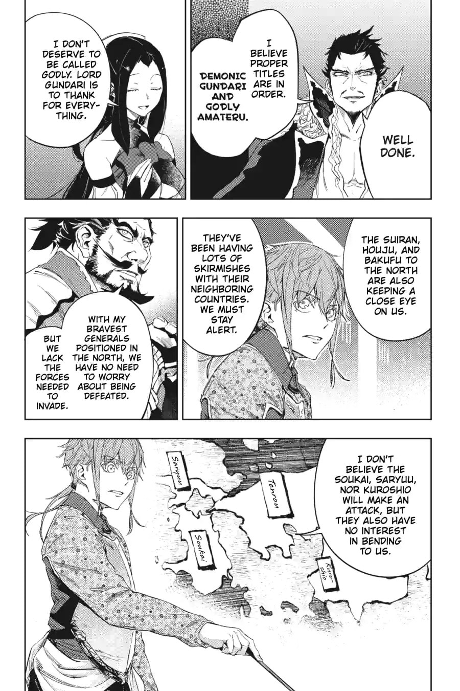 Read Hinowa ga CRUSH! chapter 18.2 image 8 on Lezhin