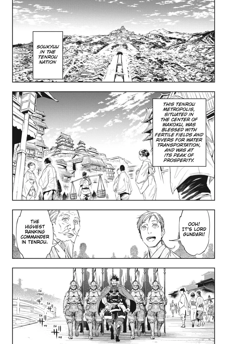 Read Hinowa ga CRUSH! chapter 18 image 1 on Lezhin