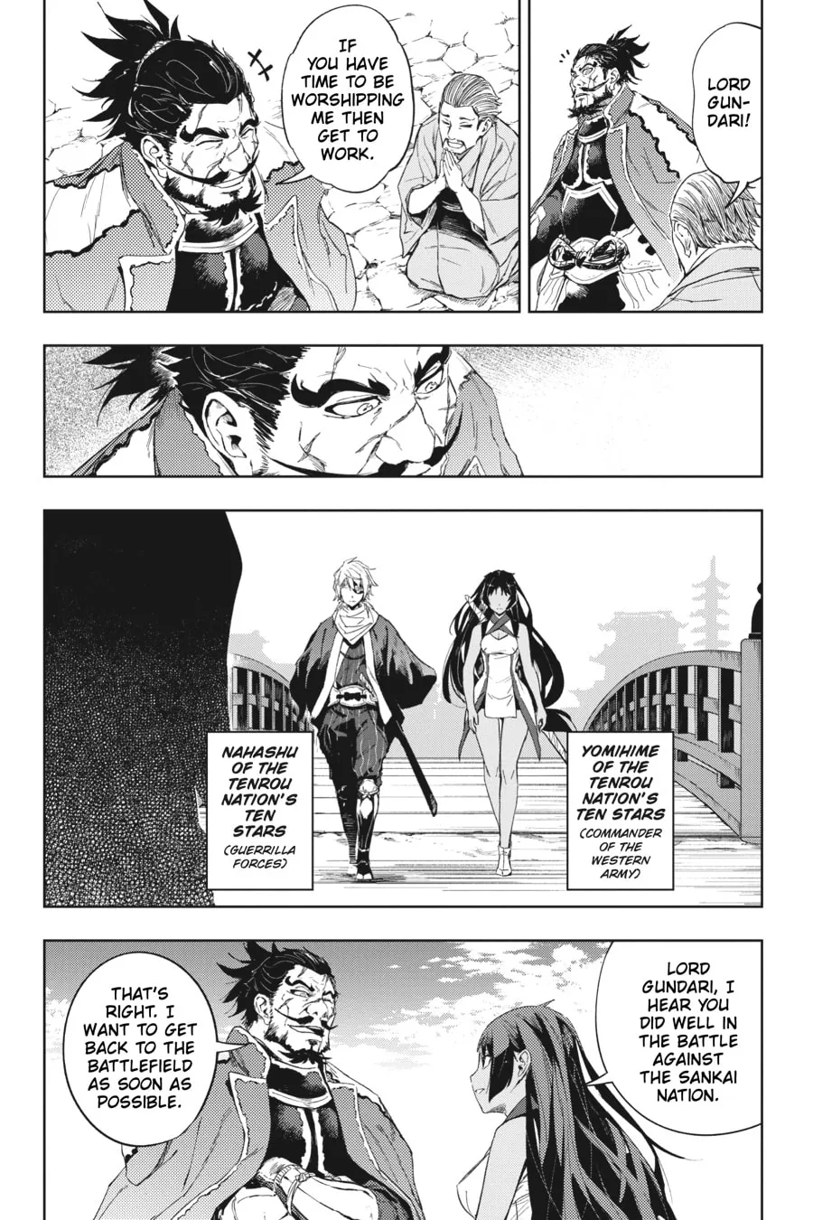 Read Hinowa ga CRUSH! chapter 18 image 3 on Lezhin