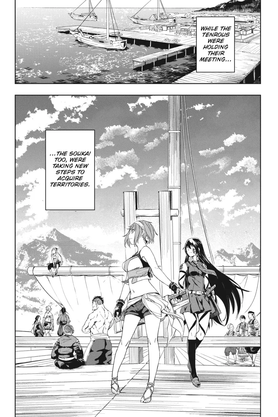 Read Hinowa ga CRUSH! chapter 18 image 33 on Lezhin