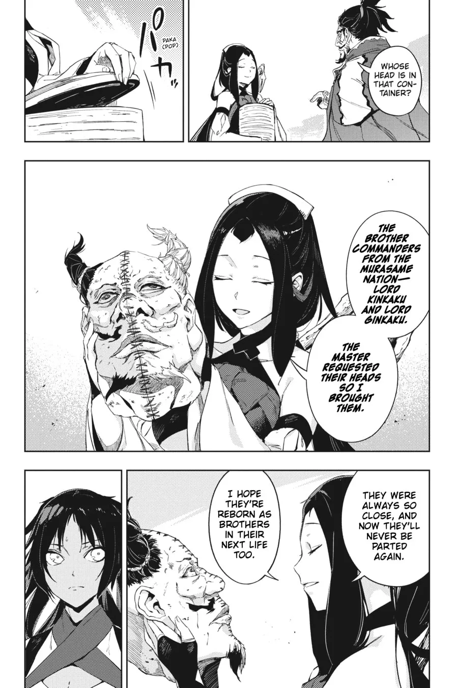 Read Hinowa ga CRUSH! chapter 18 image 6 on Lezhin