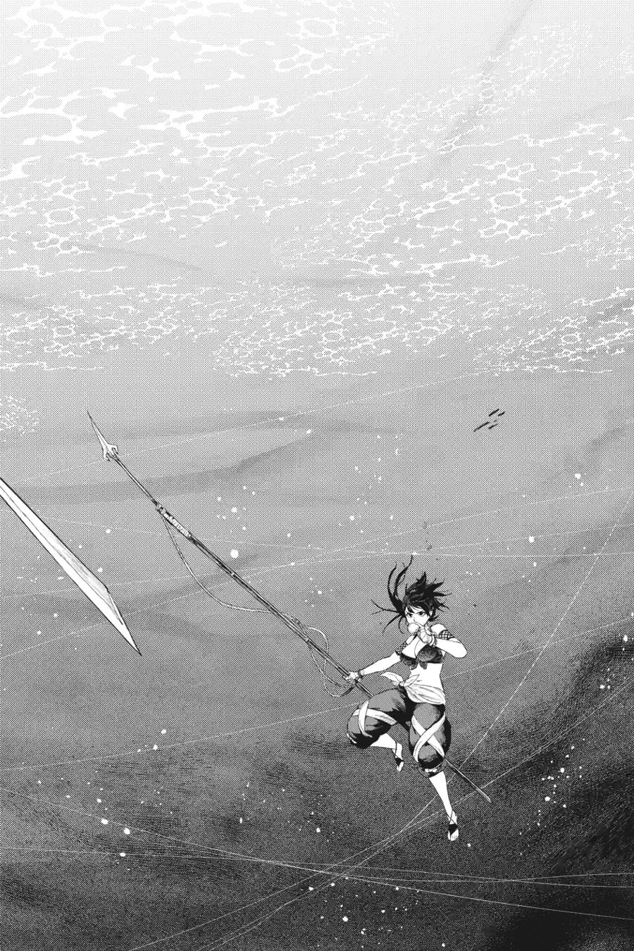 Read Hinowa ga CRUSH! chapter 19.2 image 7 on Lezhin