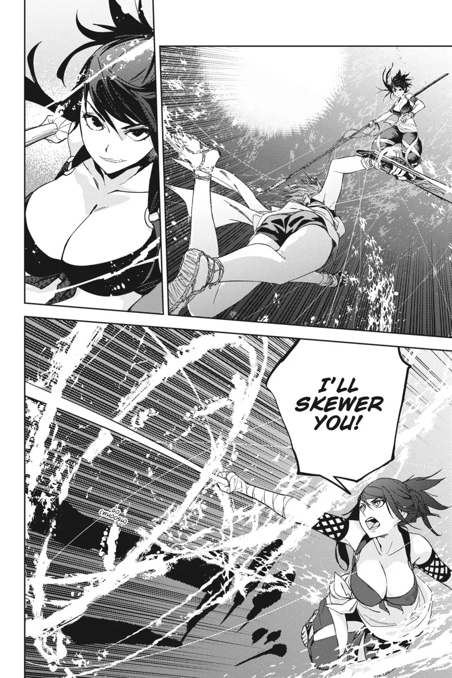 Read Hinowa ga CRUSH! chapter 20 image 1 on Lezhin