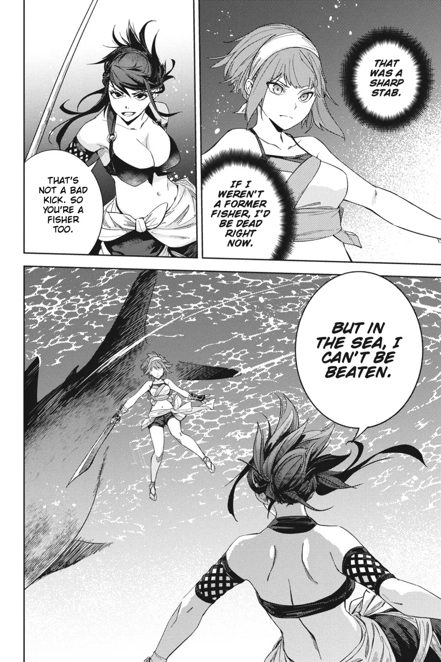 Read Hinowa ga CRUSH! chapter 20 image 3 on Lezhin