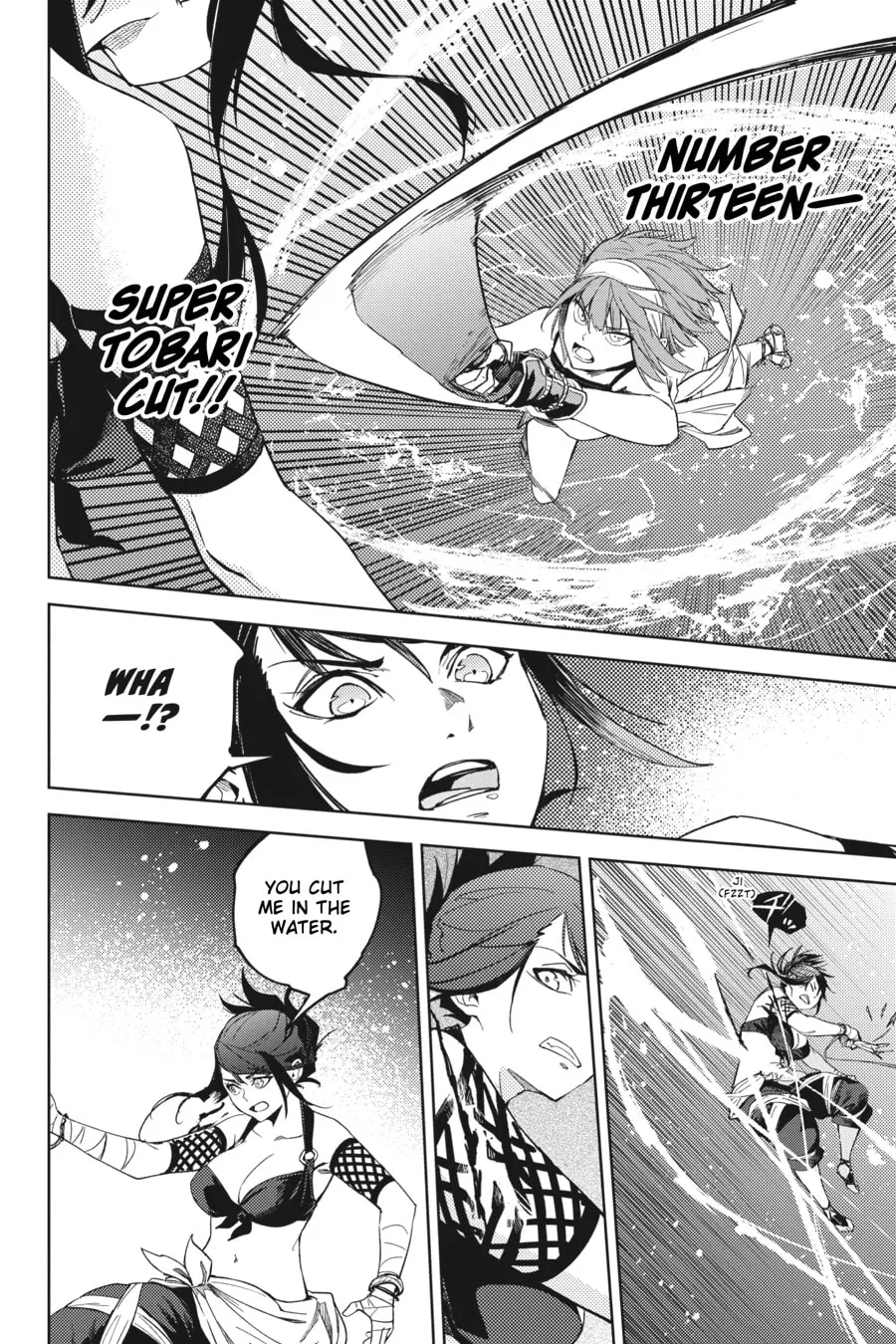 Read Hinowa ga CRUSH! chapter 20 image 7 on Lezhin