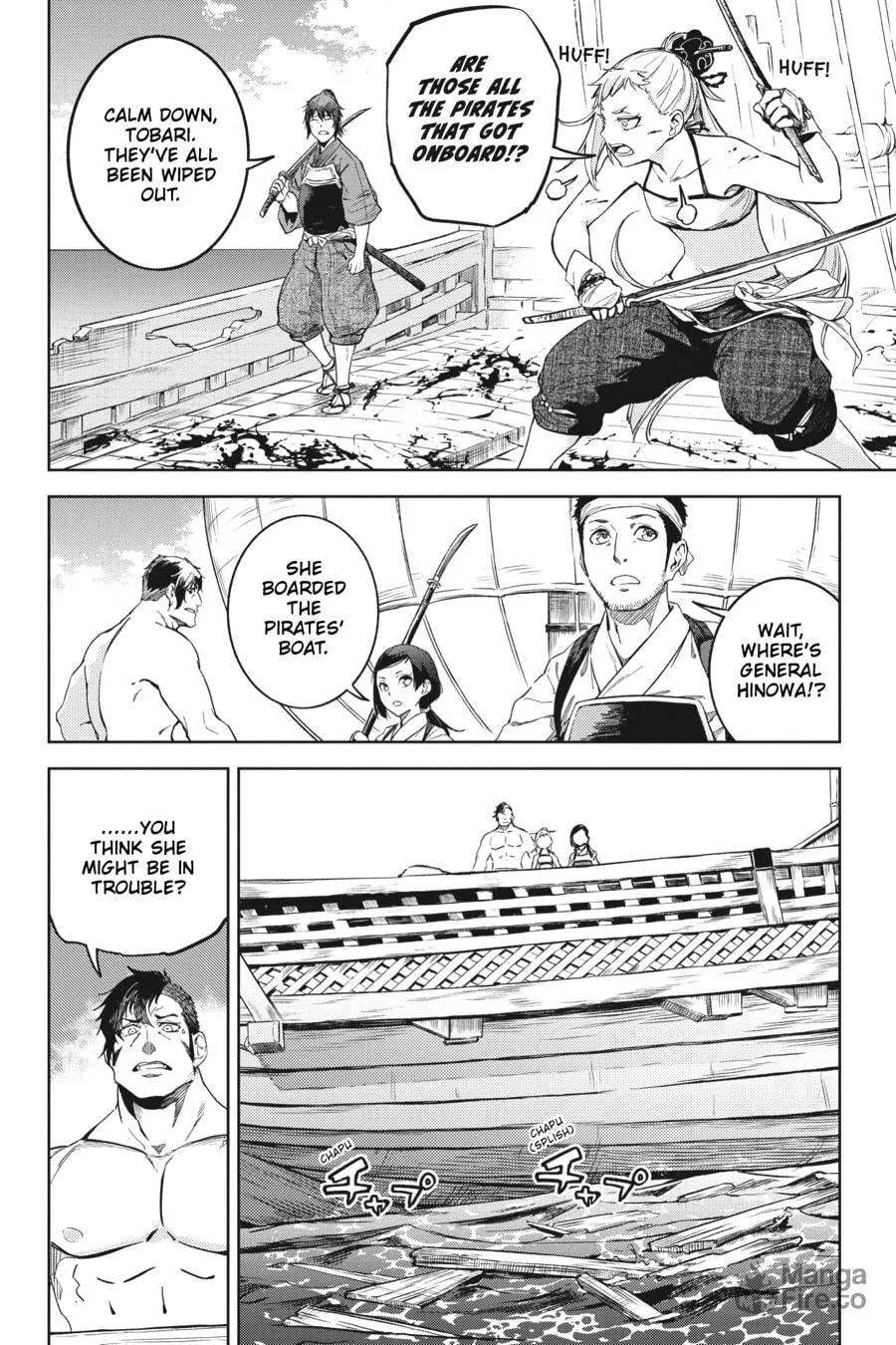 Read Hinowa ga CRUSH! chapter 20 image 9 on Lezhin