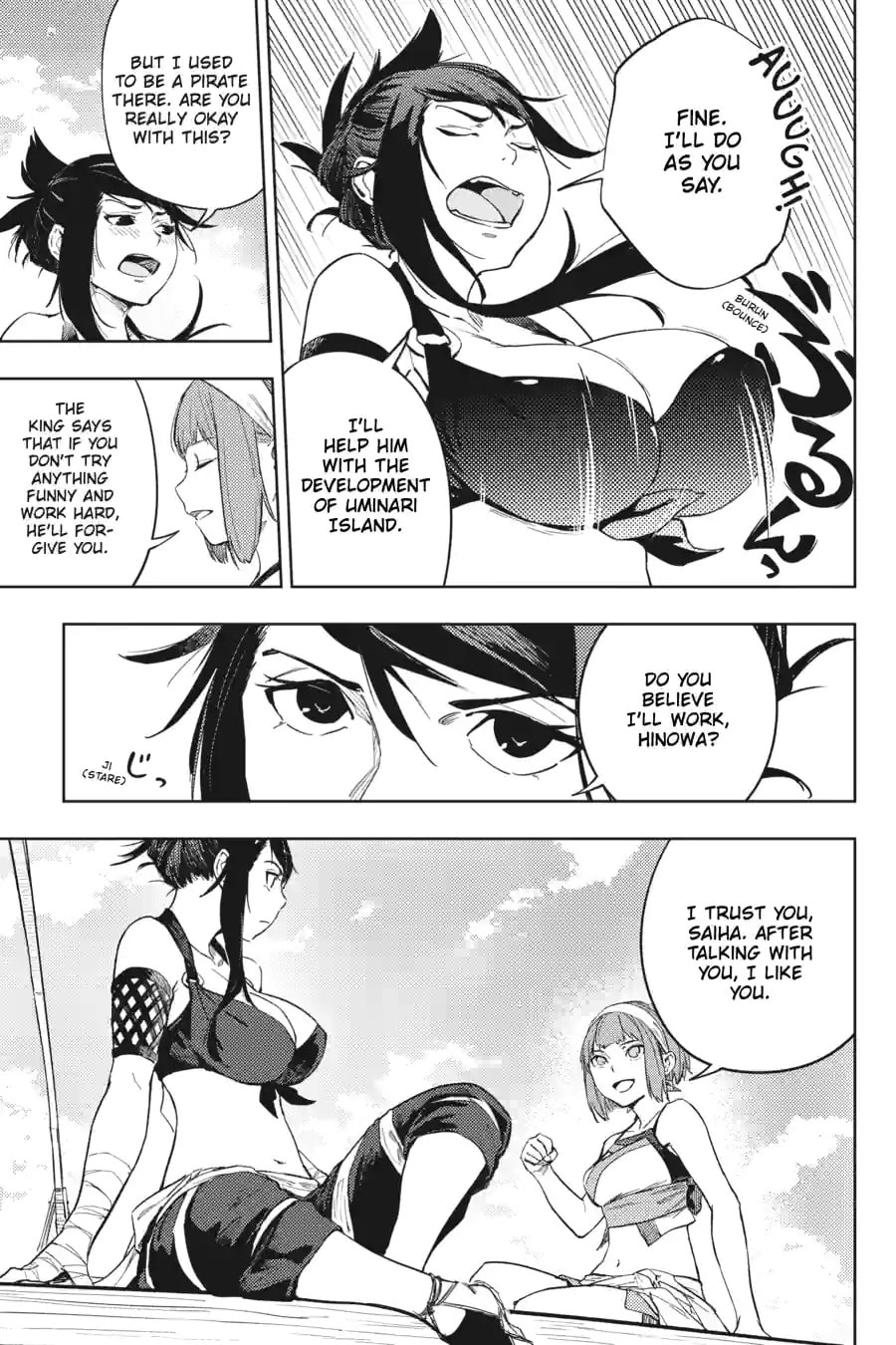 Read Hinowa ga CRUSH! chapter 22.1 image 2 on Lezhin