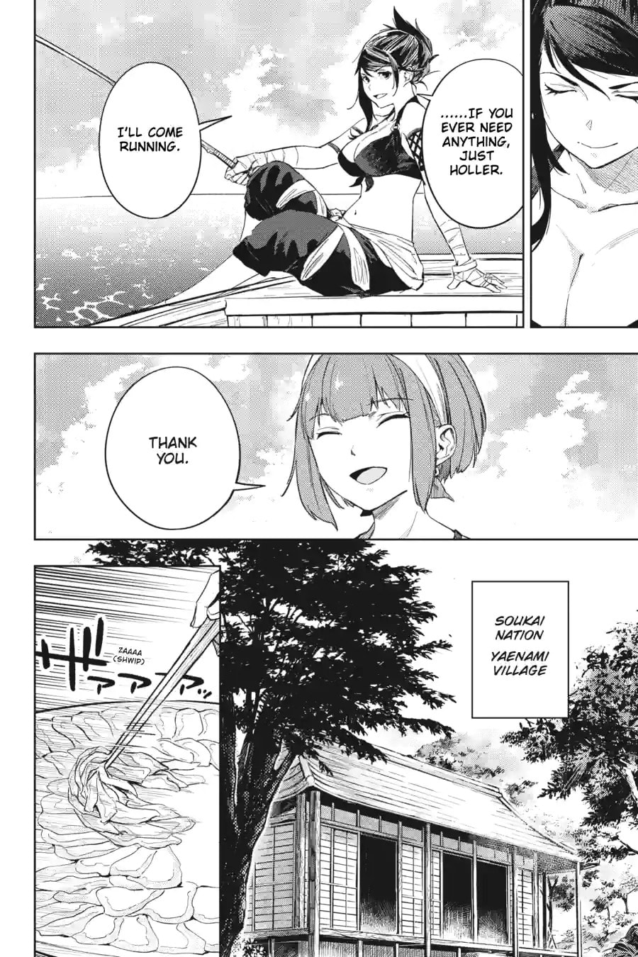 Read Hinowa ga CRUSH! chapter 22.1 image 3 on Lezhin
