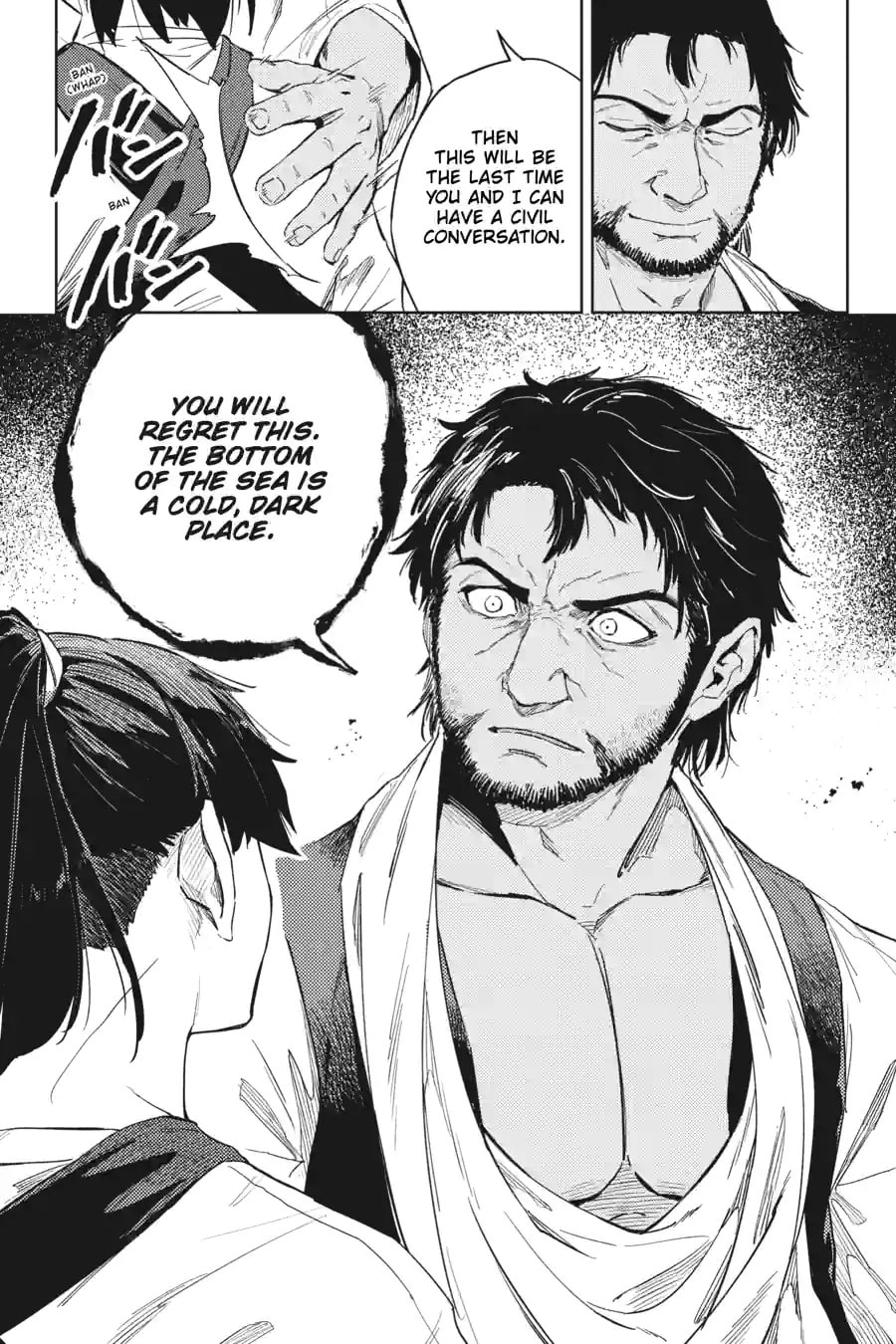 Read Hinowa ga CRUSH! chapter 22.2 image 10 on Lezhin