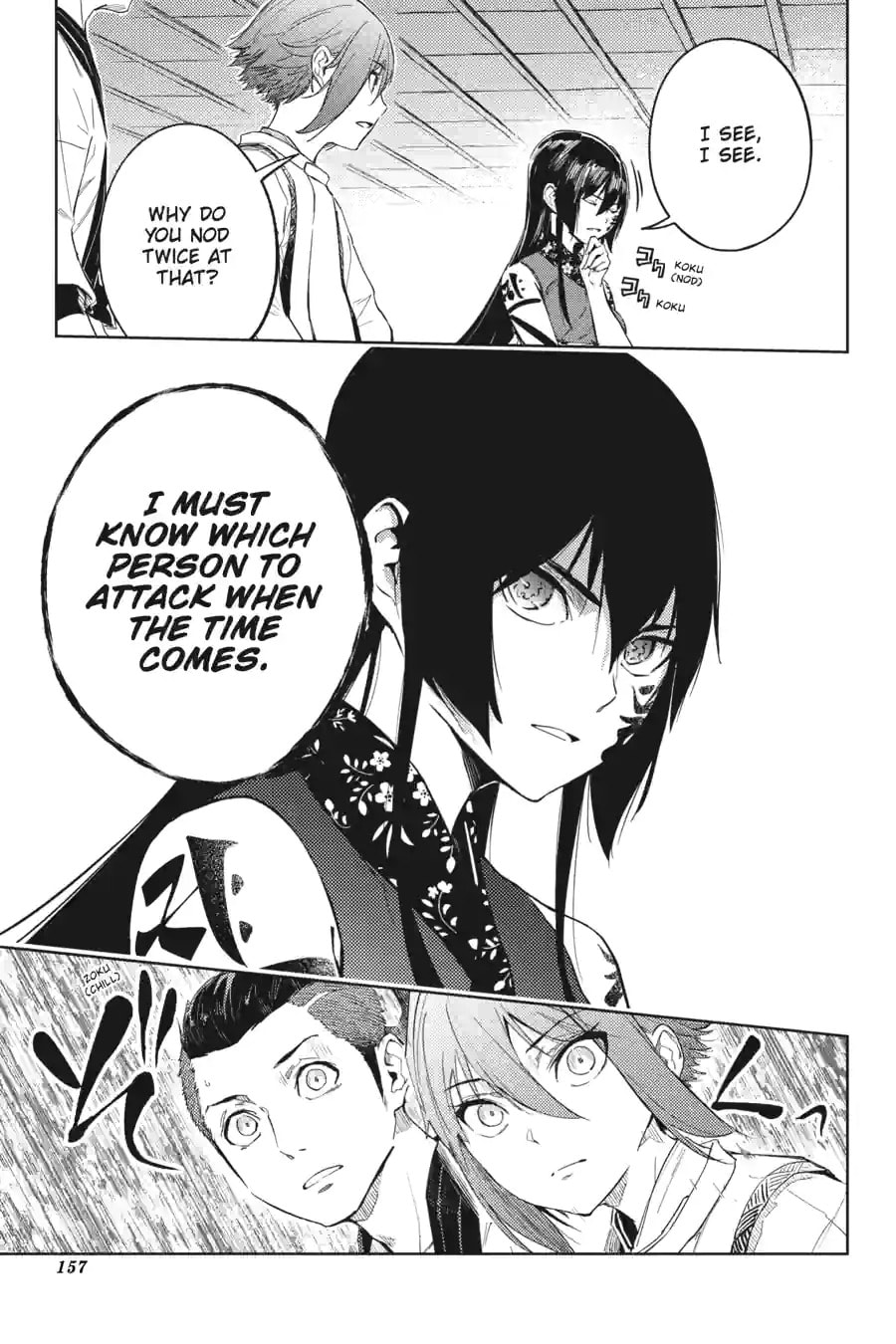 Read Hinowa ga CRUSH! chapter 22.2 image 2 on Lezhin