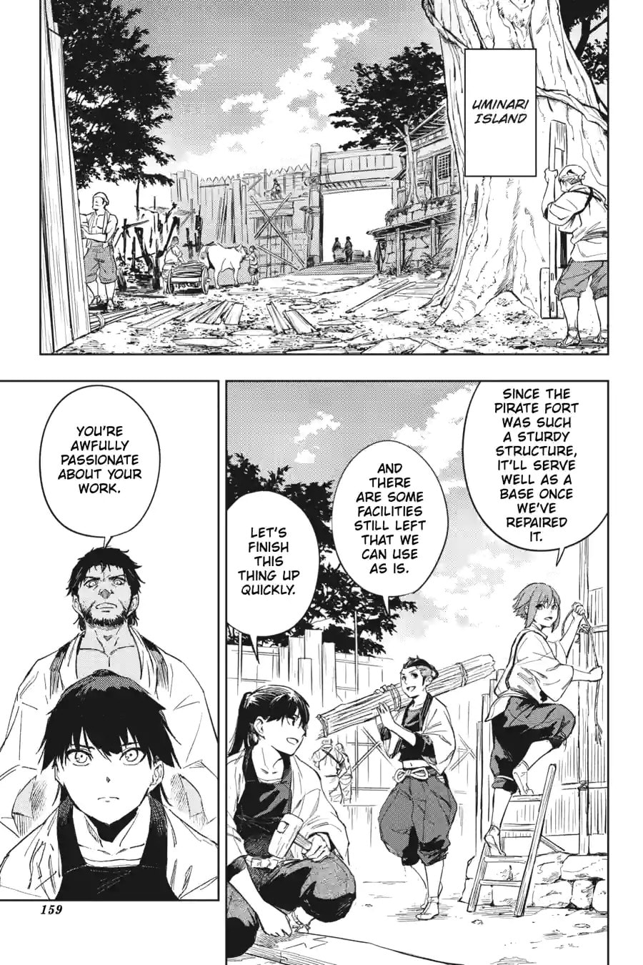 Read Hinowa ga CRUSH! chapter 22.2 image 4 on Lezhin