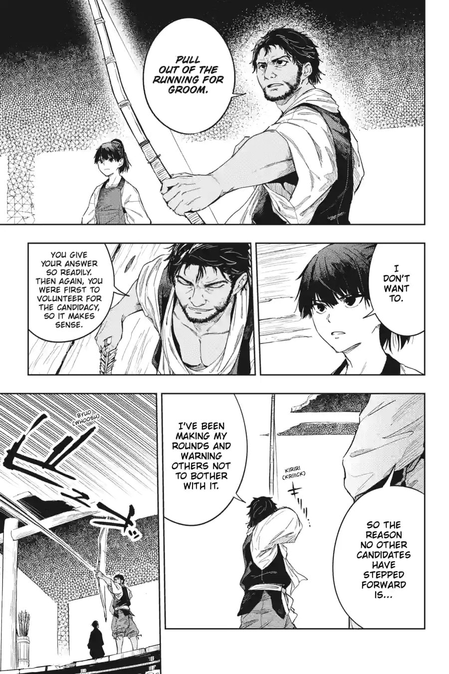 Read Hinowa ga CRUSH! chapter 22.2 image 6 on Lezhin