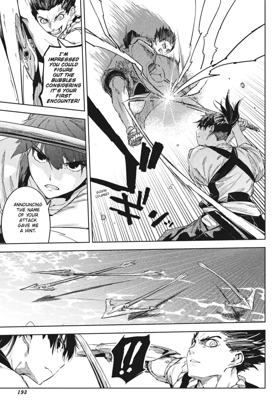 Read Hinowa ga CRUSH! chapter 23.2 image 4 on Lezhin