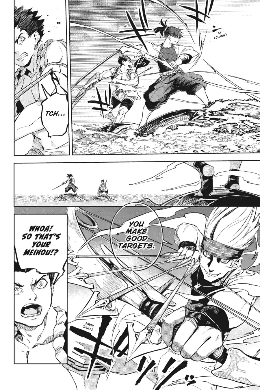 Read Hinowa ga CRUSH! chapter 23.2 image 5 on Lezhin