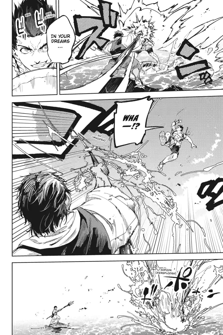 Read Hinowa ga CRUSH! chapter 23.2 image 7 on Lezhin