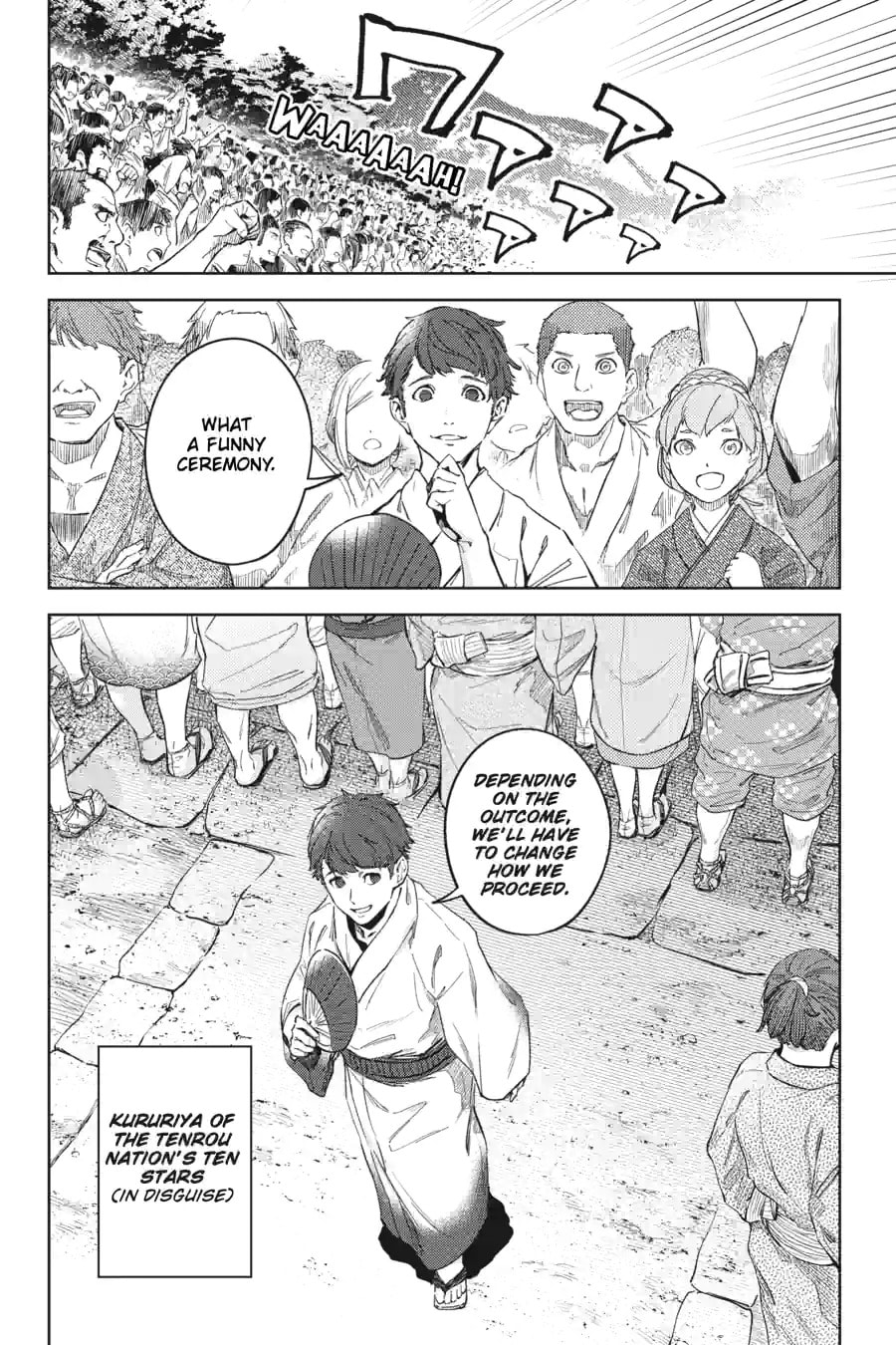 Read Hinowa ga CRUSH! chapter 23.2 image 9 on Lezhin