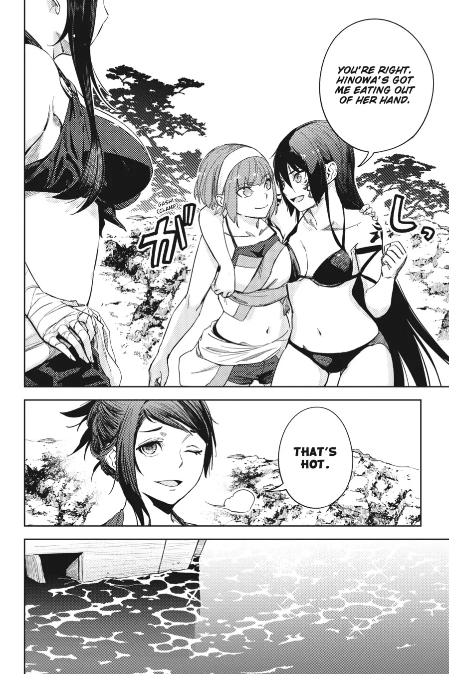 Read Hinowa ga CRUSH! chapter 24 image 33 on Lezhin