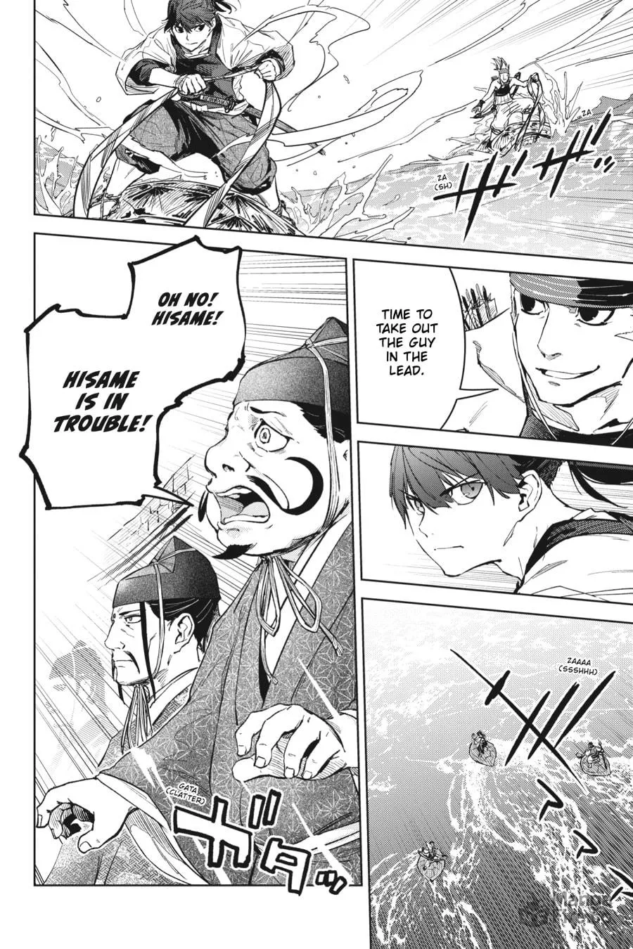 Read Hinowa ga CRUSH! chapter 24 image 5 on Lezhin