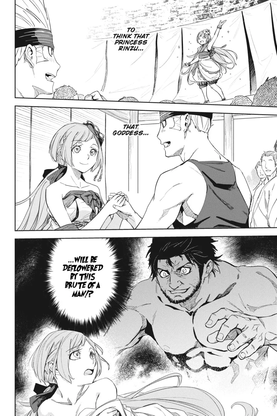 Read Hinowa ga CRUSH! chapter 24 image 7 on Lezhin
