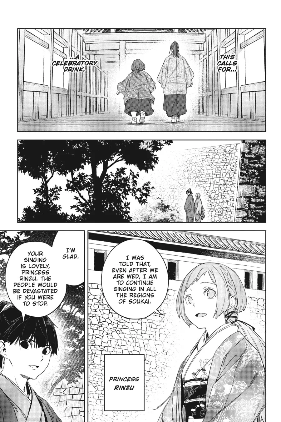 Read Hinowa ga CRUSH! chapter 25 image 6 on Lezhin