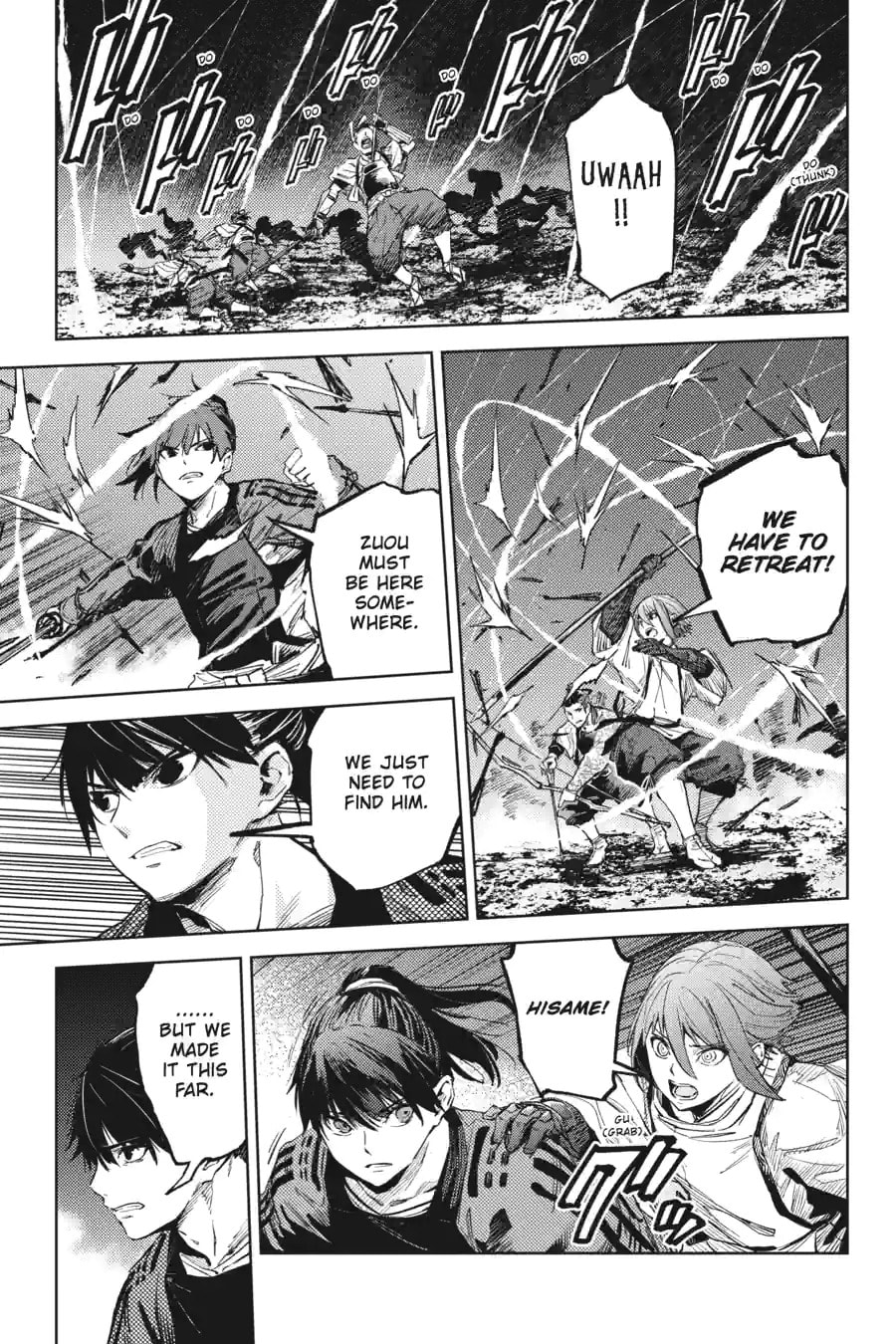 Read Hinowa ga CRUSH! chapter 27.2 image 3 on Lezhin