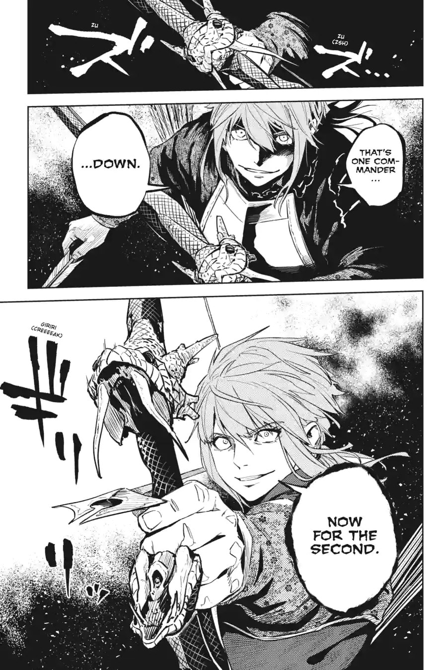 Read Hinowa ga CRUSH! chapter 27.2 image 5 on Lezhin