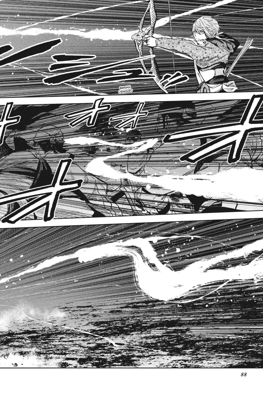 Read Hinowa ga CRUSH! chapter 27.2 image 6 on Lezhin