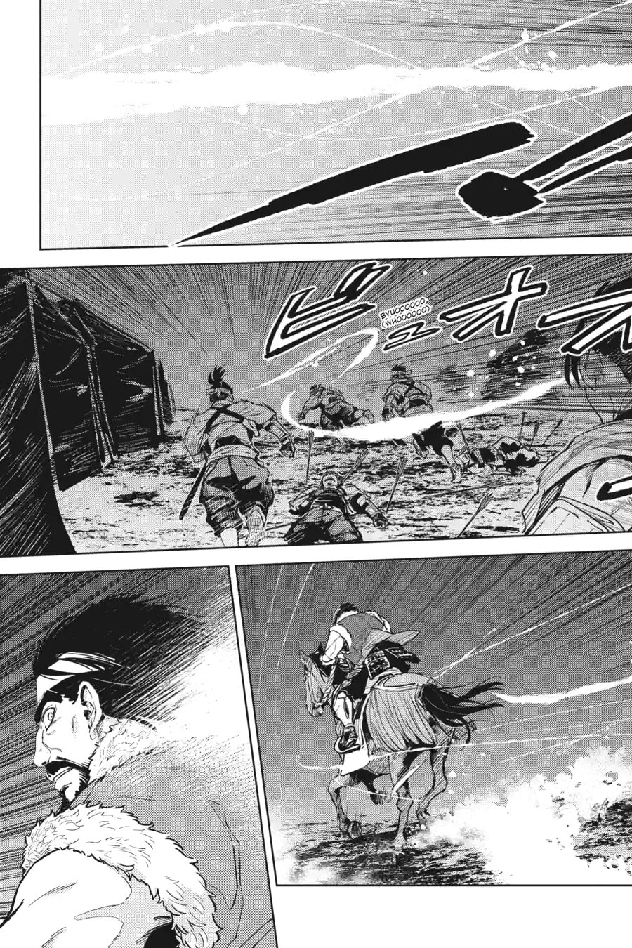 Read Hinowa ga CRUSH! chapter 27.2 image 7 on Lezhin