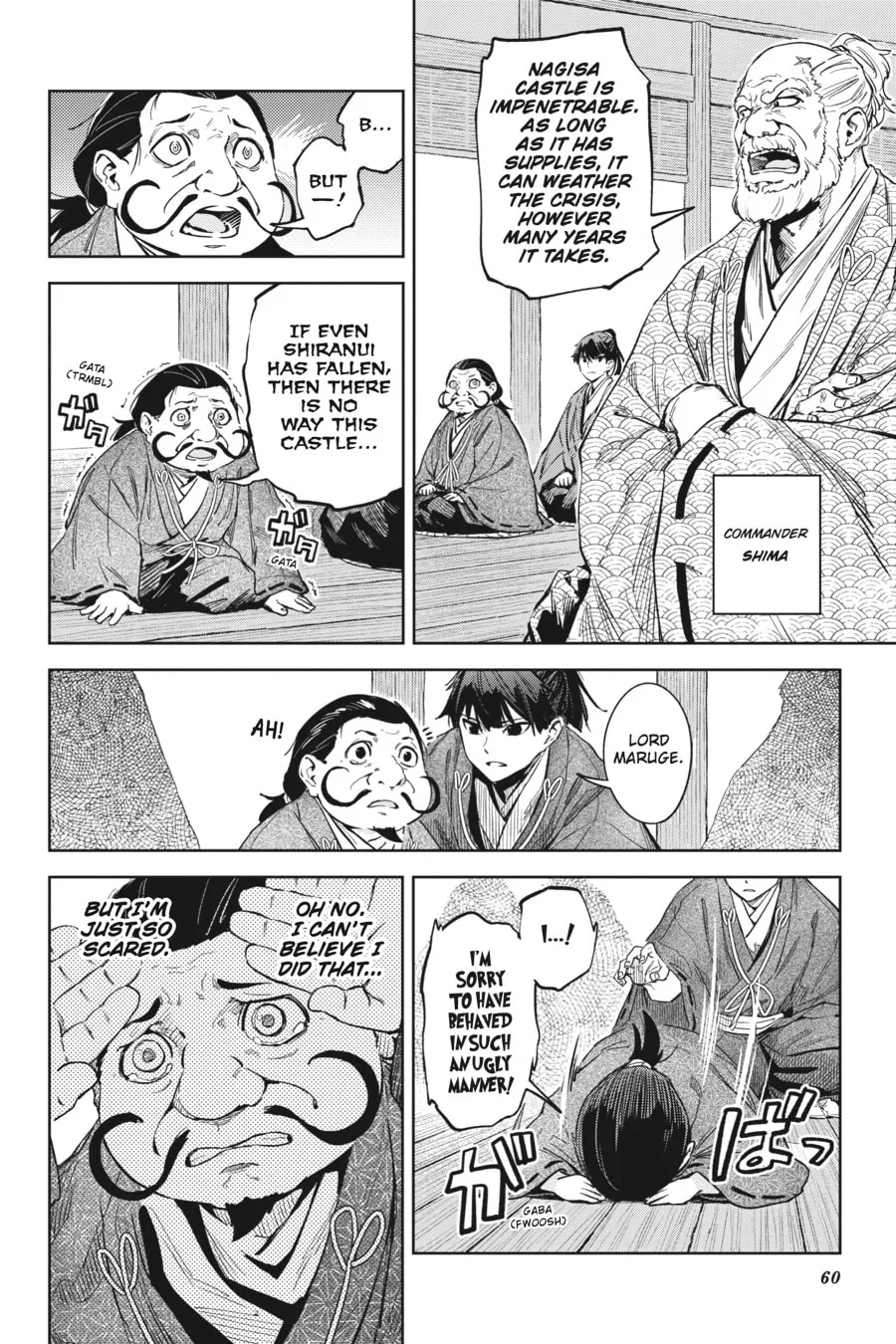 Read Hinowa ga CRUSH! chapter 27 image 3 on Lezhin