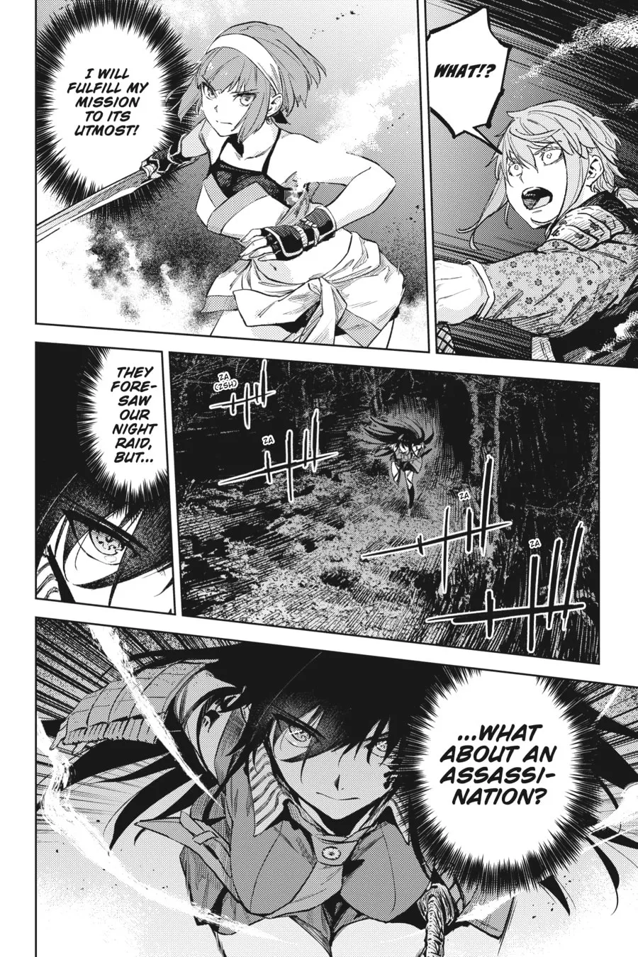 Read Hinowa ga CRUSH! chapter 27 image 33 on Lezhin