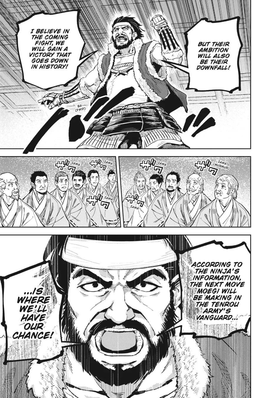 Read Hinowa ga CRUSH! chapter 27 image 6 on Lezhin