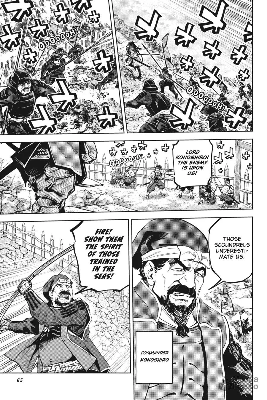 Read Hinowa ga CRUSH! chapter 27 image 8 on Lezhin