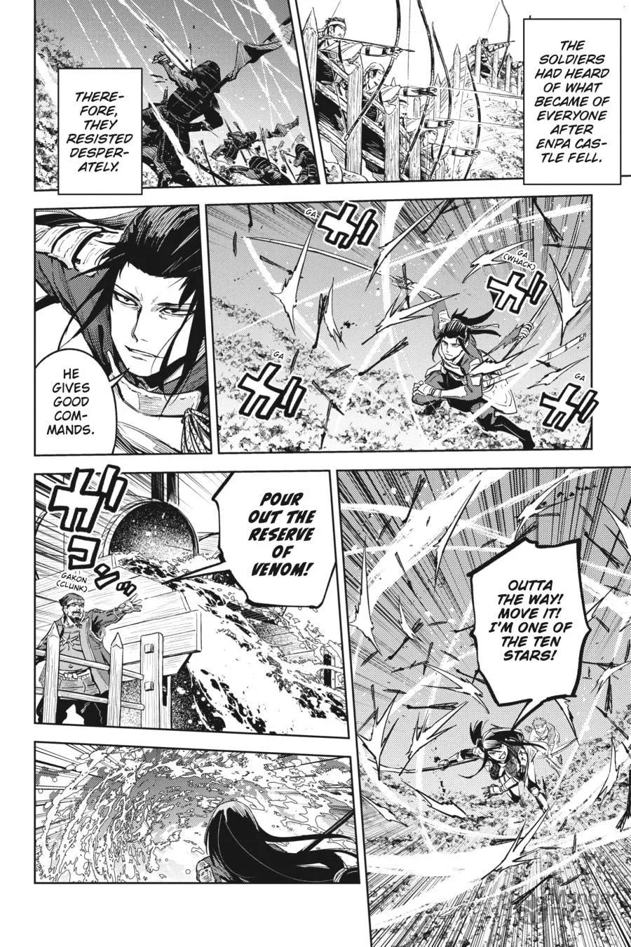 Read Hinowa ga CRUSH! chapter 27 image 9 on Lezhin