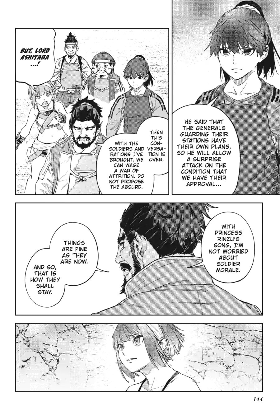 Read Hinowa ga CRUSH! chapter 29.1 image 2 on Lezhin
