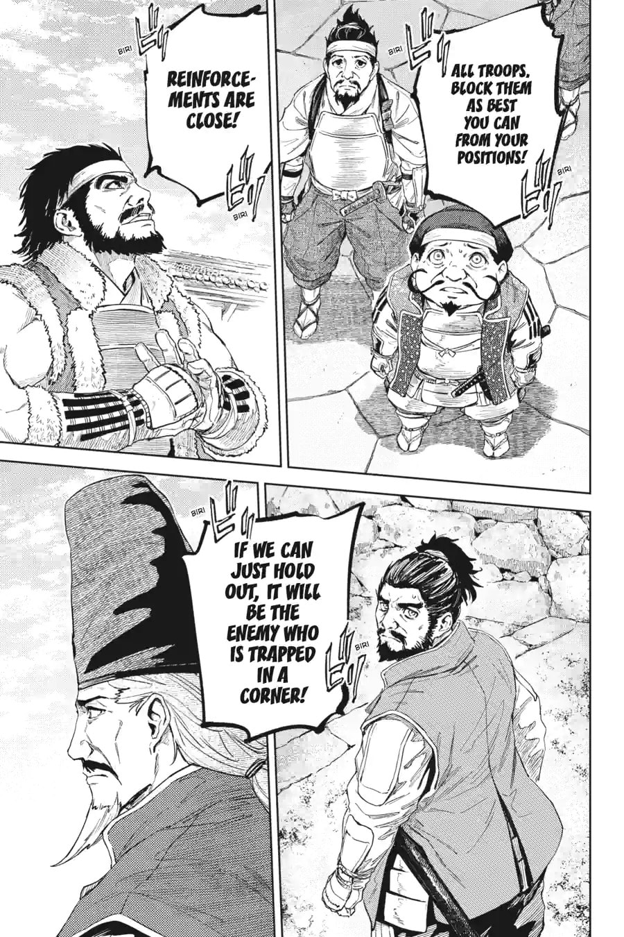 Read Hinowa ga CRUSH! chapter 29.2 image 4 on Lezhin