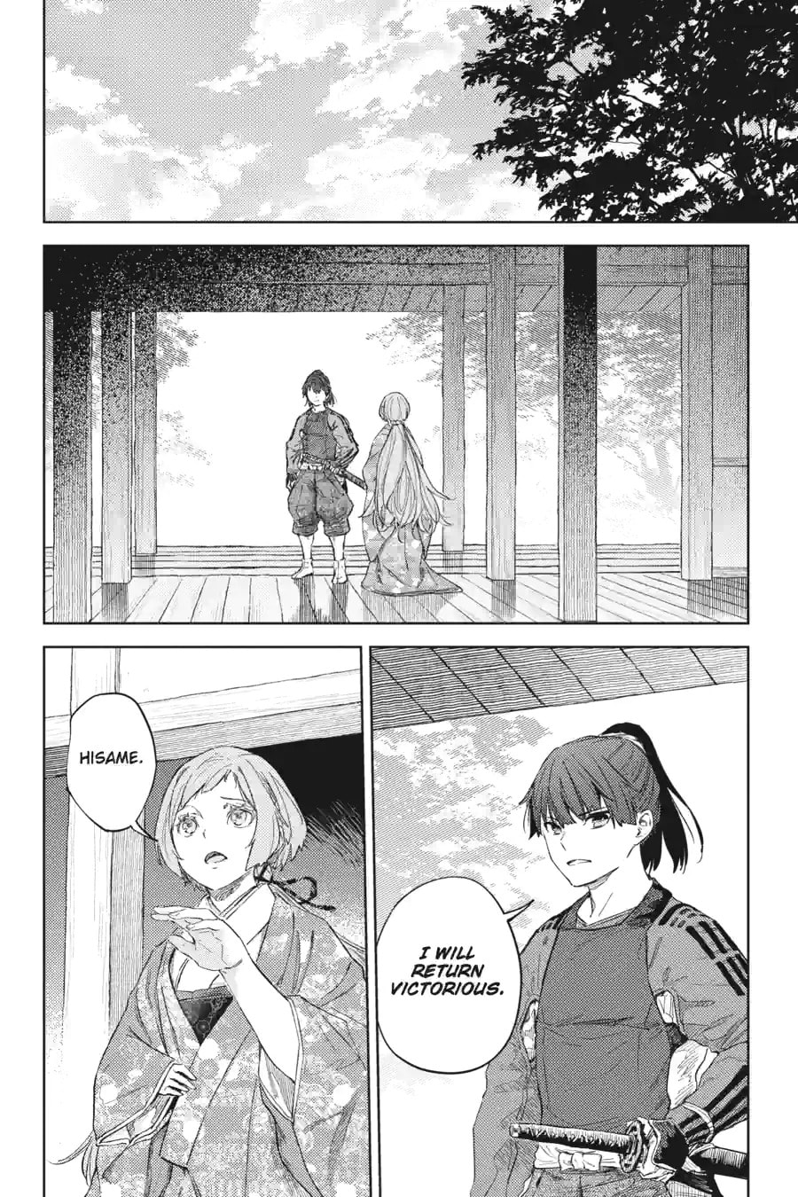Read Hinowa ga CRUSH! chapter 29.2 image 5 on Lezhin