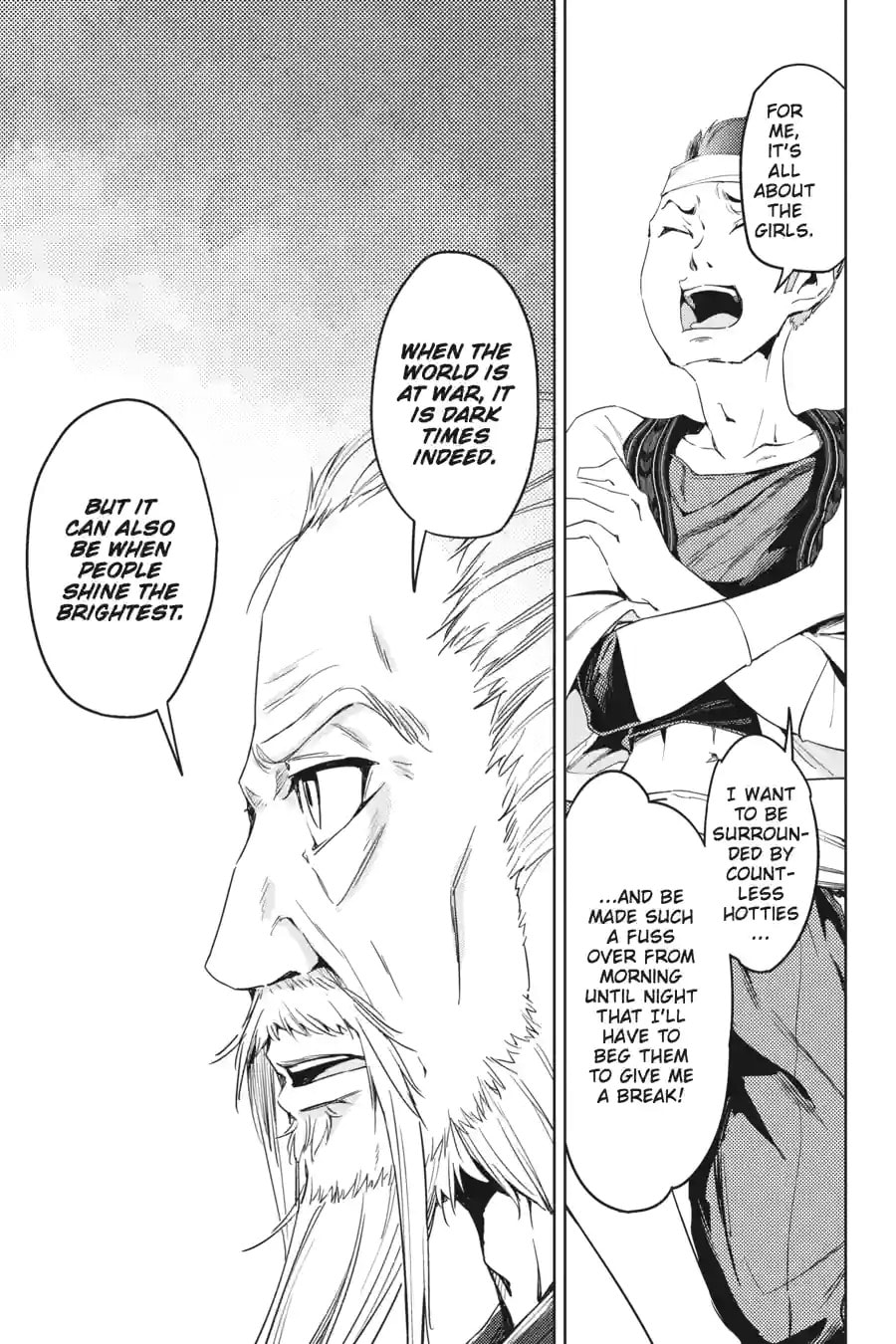Read Hinowa ga CRUSH! chapter 3.2 image 2 on Lezhin